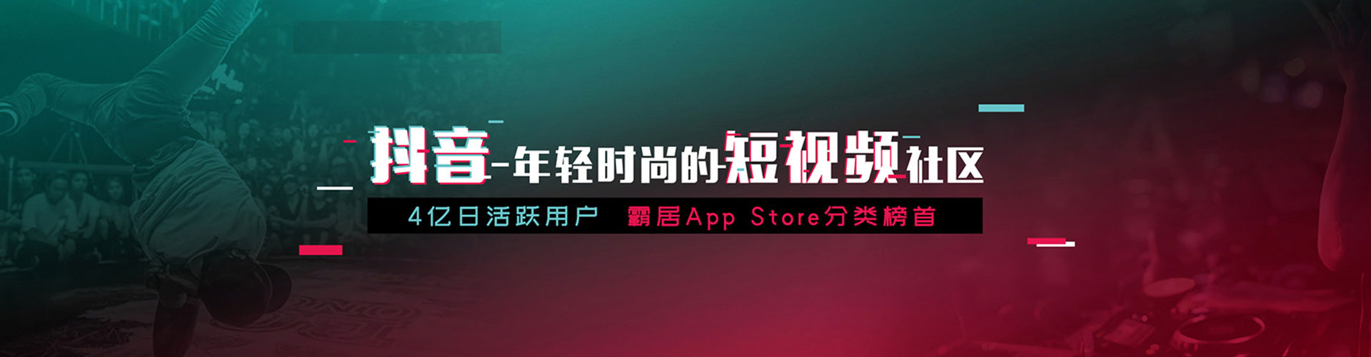 乌拉特中旗百度推广排名